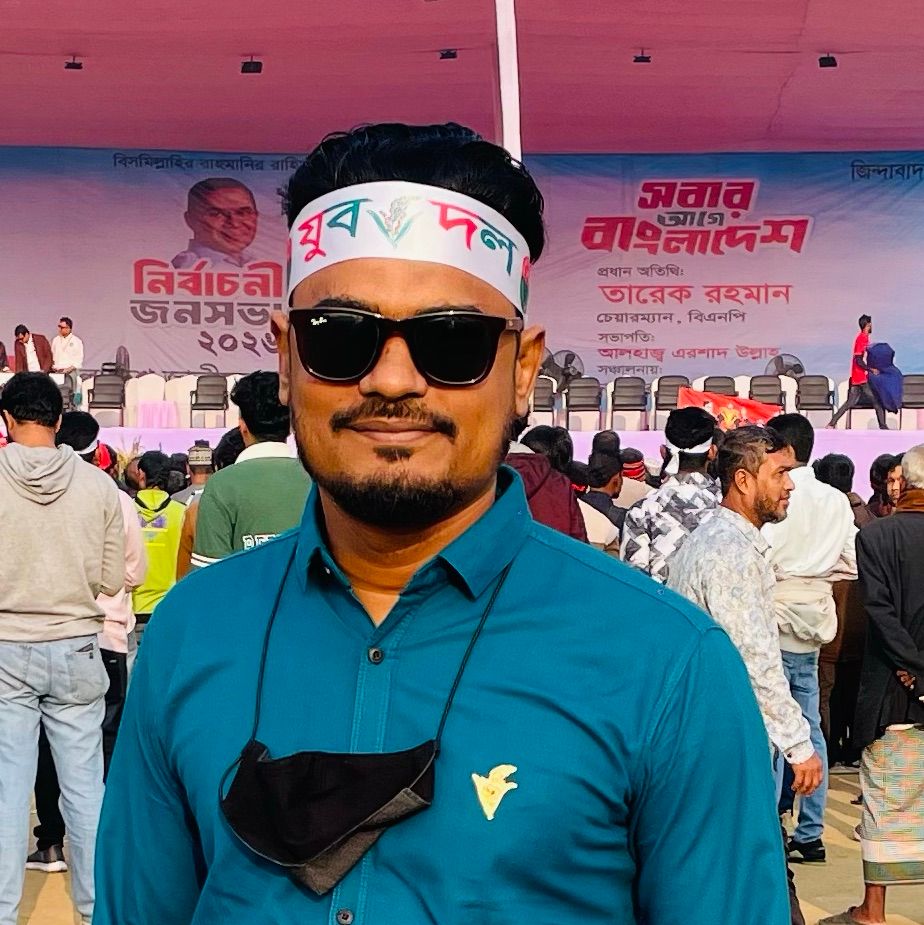 Mohammed Saiful